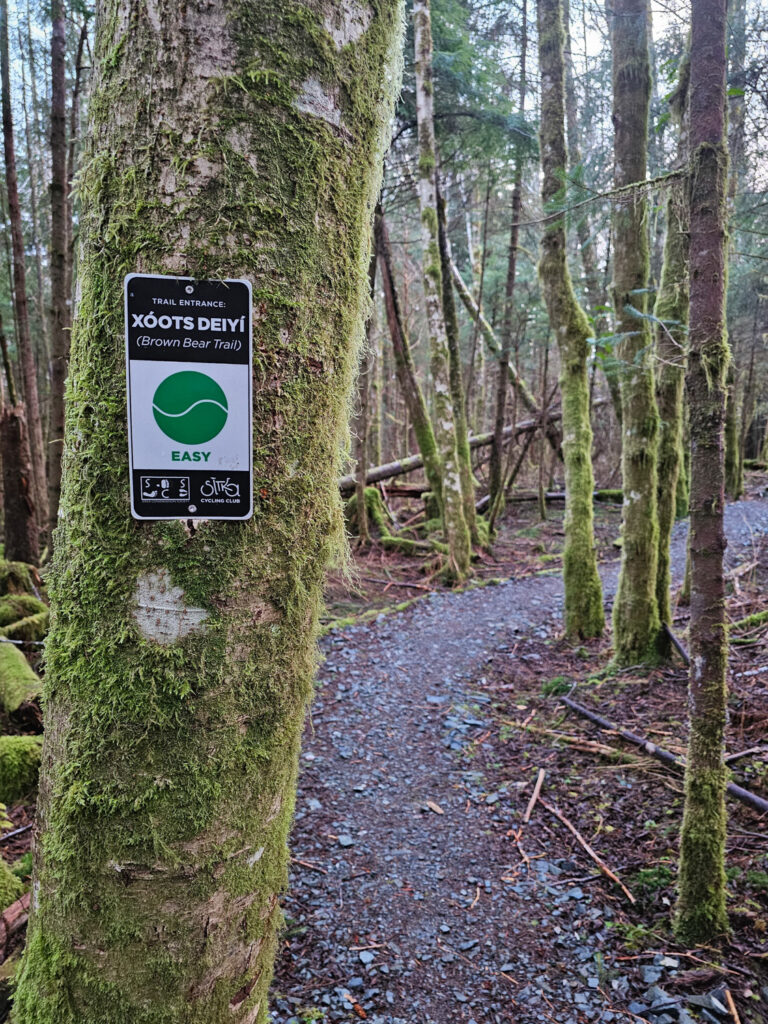 MTB Trail Xóots Deiyí (Brown Bear Trail)