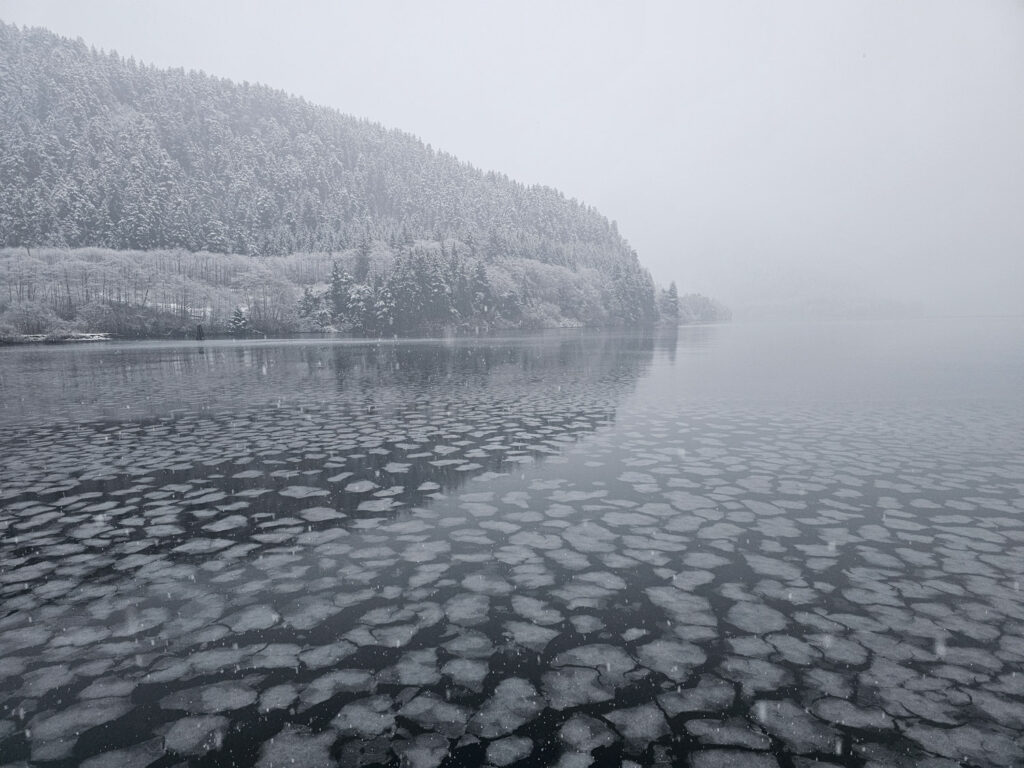 Slush on the Water